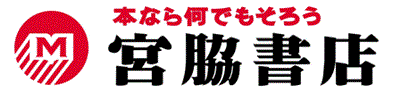 �{�e���X�s�G����R�X